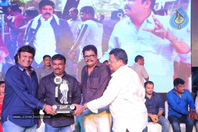 Jai Simha 100 Days Function - 4 of 56