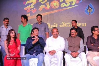 Jai Simha 100 Days Function - 21 of 56
