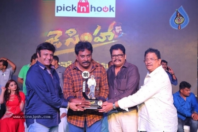 Jai Simha 100 Days Function - 35 of 56
