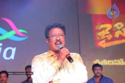 Jai Simha 100 Days Function - 52 of 56
