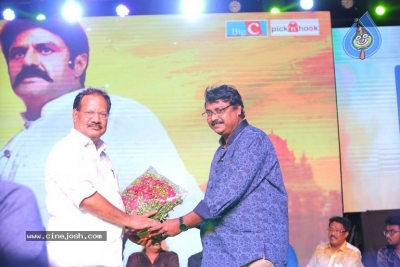 Jai Simha 100 Days Function - 53 of 56