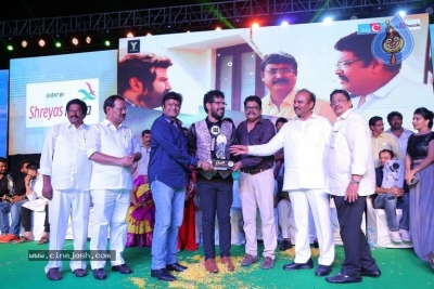 Jai Simha 100 Days Function Photos - 5 of 64