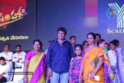 Jai Simha 100 Days Function Photos - 6 of 64