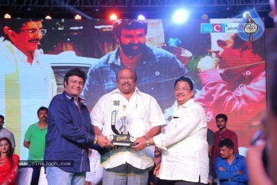 Jai Simha 100 Days Function Photos - 8 of 64