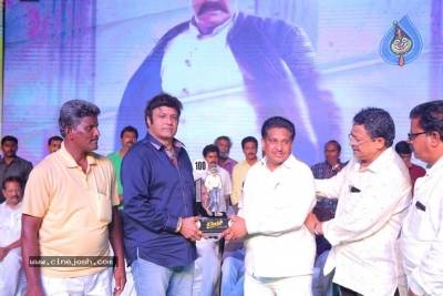 Jai Simha 100 Days Function Photos - 10 of 64