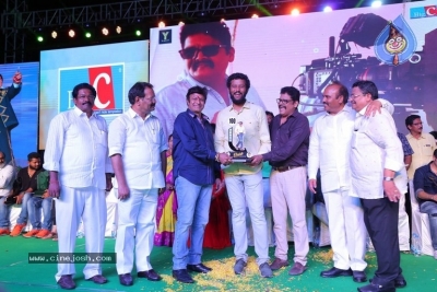 Jai Simha 100 Days Function Photos - 11 of 64