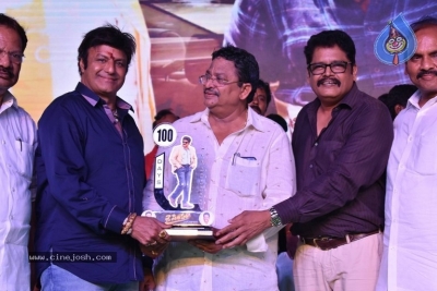 Jai Simha 100 Days Function Photos - 12 of 64