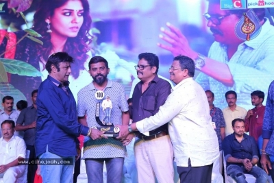 Jai Simha 100 Days Function Photos - 16 of 64