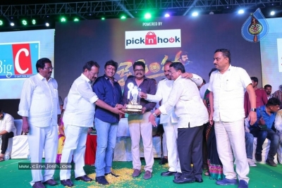 Jai Simha 100 Days Function Photos - 20 of 64