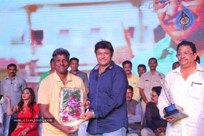 Jai Simha 100 Days Function Photos - 34 of 64