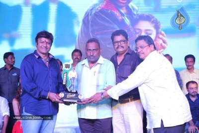 Jai Simha 100 Days Function Photos - 35 of 64
