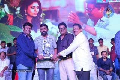 Jai Simha 100 Days Function Photos - 40 of 64