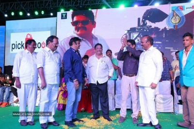 Jai Simha 100 Days Function Photos - 43 of 64