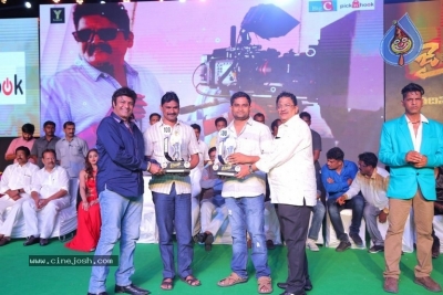 Jai Simha 100 Days Function Photos - 45 of 64
