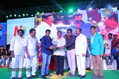 Jai Simha 100 Days Function Photos - 46 of 64