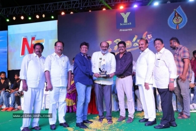 Jai Simha 100 Days Function Photos - 54 of 64