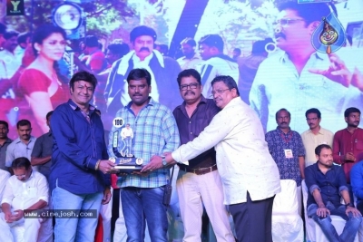 Jai Simha 100 Days Function Photos - 56 of 64