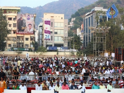 Jai Simha Audio Launch 01 - 1 of 14