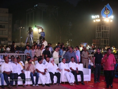 Jai Simha Audio Launch 02 - 3 of 35