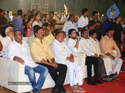 Jai Simha Audio Launch 02 - 5 of 35