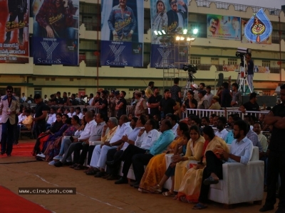 Jai Simha Audio Launch 02 - 7 of 35