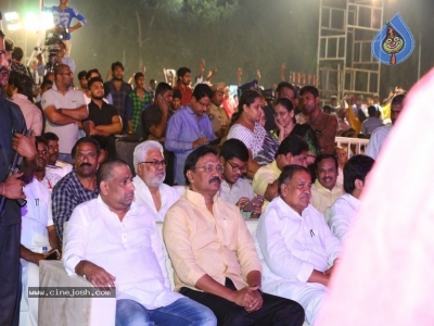 Jai Simha Audio Launch 02 - 9 of 35