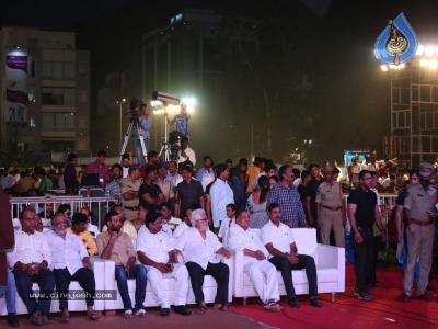 Jai Simha Audio Launch 02 - 15 of 35