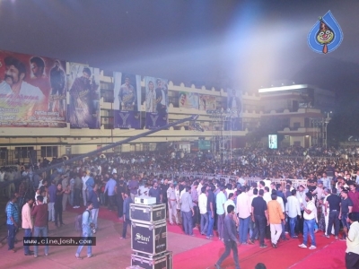 Jai Simha Audio Launch 02 - 19 of 35