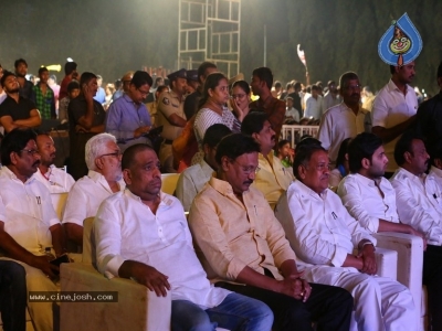 Jai Simha Audio Launch 02 - 20 of 35