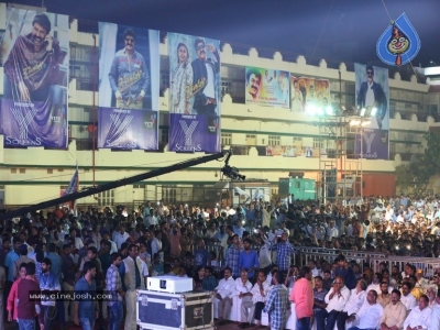 Jai Simha Audio Launch 02 - 23 of 35