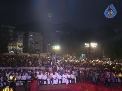 Jai Simha Audio Launch 02 - 28 of 35