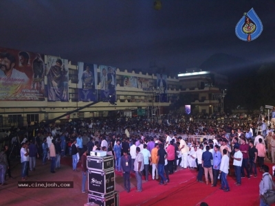 Jai Simha Audio Launch 02 - 29 of 35