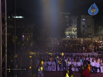 Jai Simha Audio Launch 02 - 31 of 35