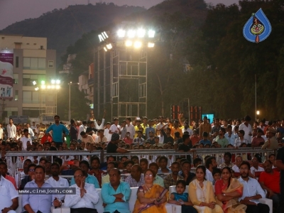 Jai Simha Audio Launch 02 - 33 of 35