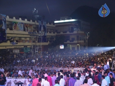 Jai Simha Audio Launch 02 - 34 of 35