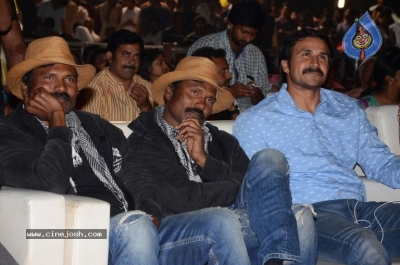 Jai Simha Audio Launch 03 - 5 of 42