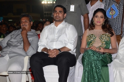 Jai Simha Audio Launch 03 - 15 of 42