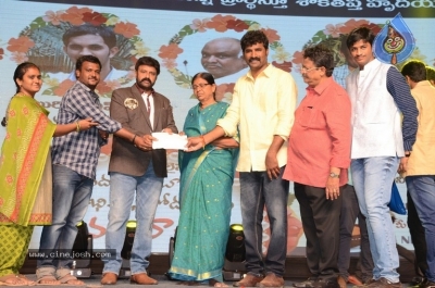 Jai Simha Audio Launch 03 - 18 of 42