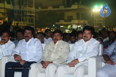 Jai Simha Audio Launch 03 - 26 of 42