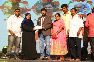 Jai Simha Audio Launch 03 - 27 of 42