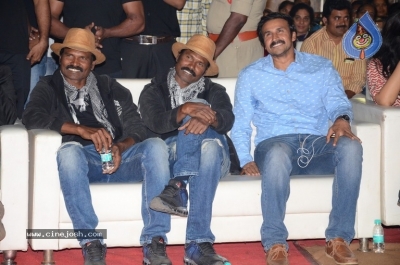 Jai Simha Audio Launch 03 - 31 of 42