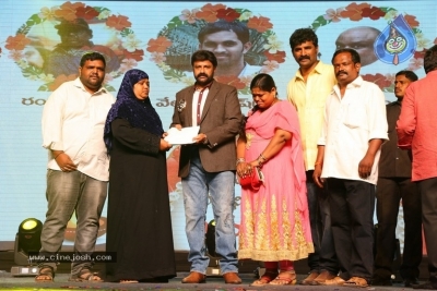 Jai Simha Audio Launch 03 - 34 of 42