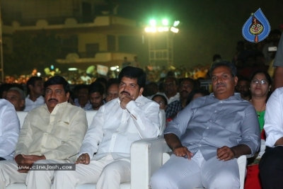 Jai Simha Audio Launch 03 - 35 of 42