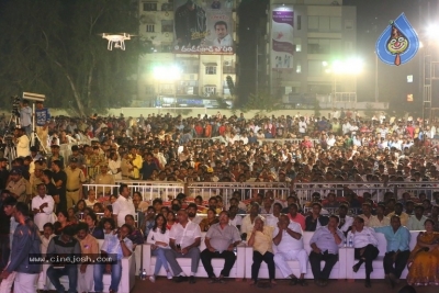 Jai Simha Audio Launch 03 - 38 of 42