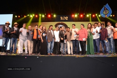 Jai Simha Audio Launch 04 - 2 of 21