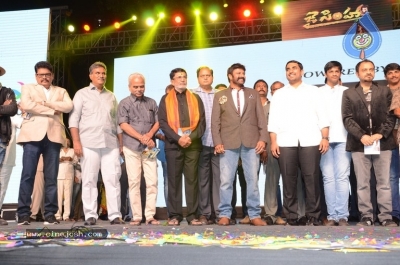 Jai Simha Audio Launch 04 - 7 of 21