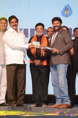 Jai Simha Audio Launch 04 - 8 of 21