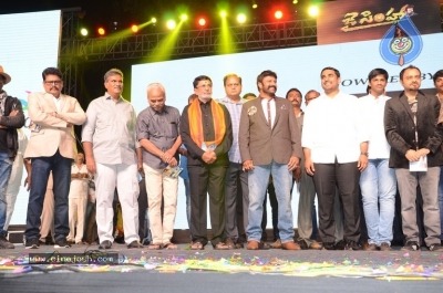 Jai Simha Audio Launch 04 - 10 of 21