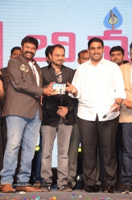 Jai Simha Audio Launch 04 - 16 of 21