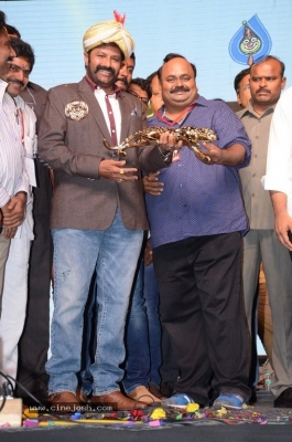 Jai Simha Audio Launch 05 - 71 of 74